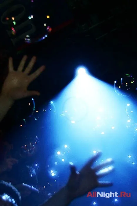 Winston Clubbin’ Clouds (Dj Asya)