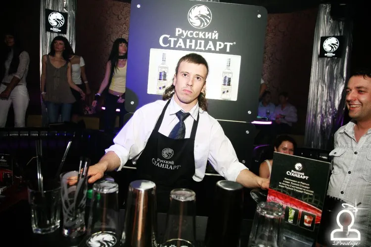 Platinum Fusion Night