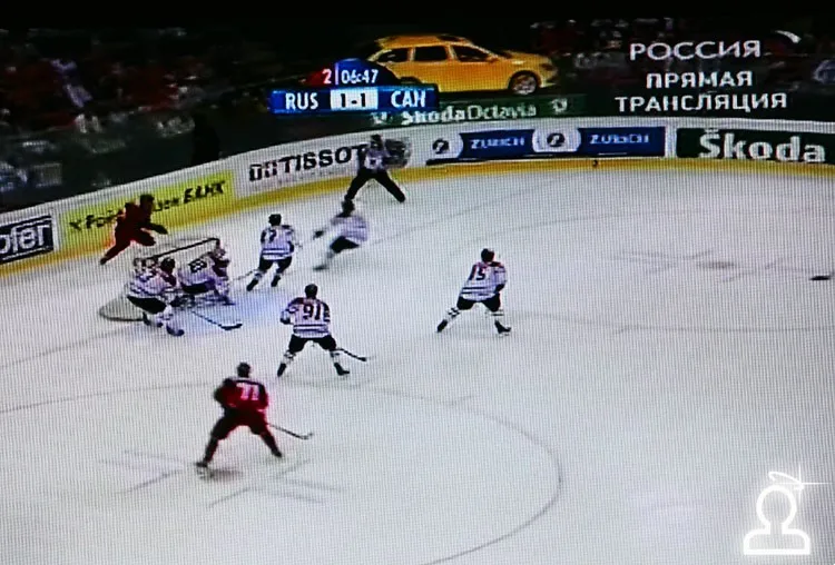 Hockey