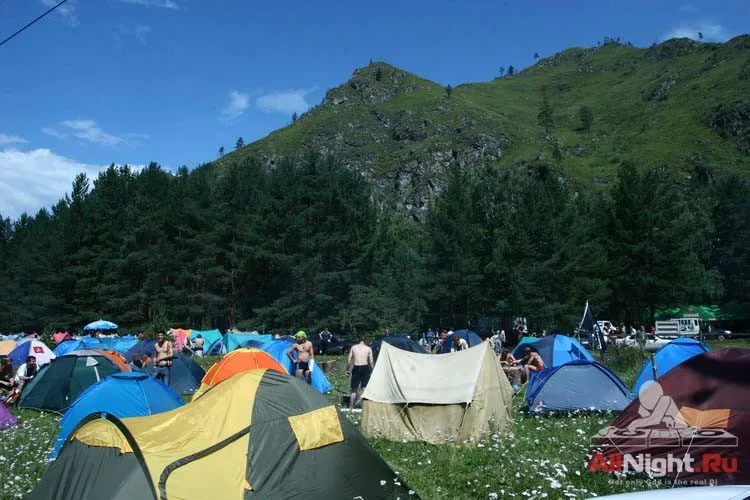 Sunvibes`06