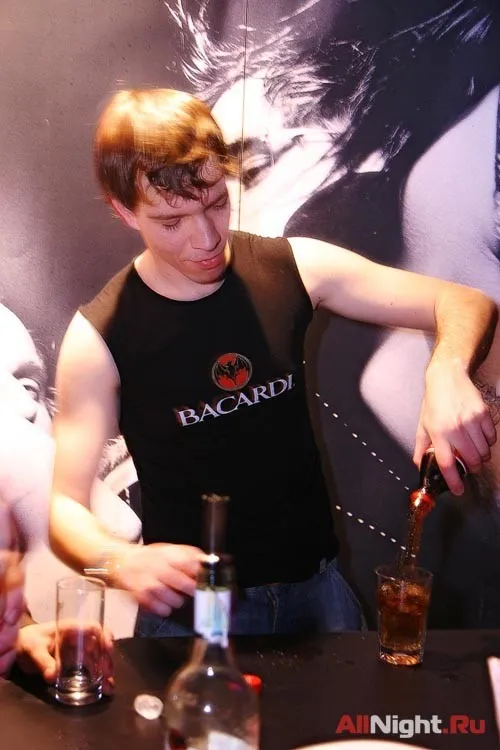 Dj Smash