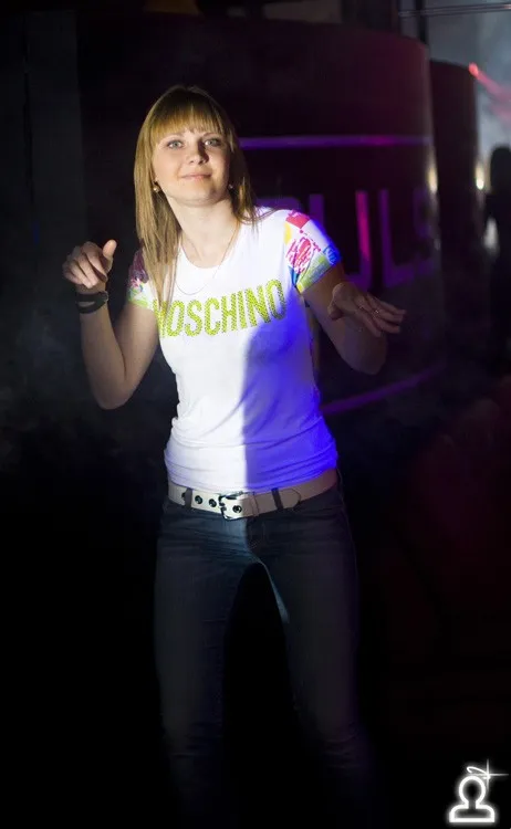 Dj Katrin Vesna
