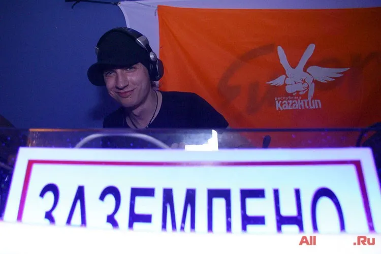 Да будем всем...