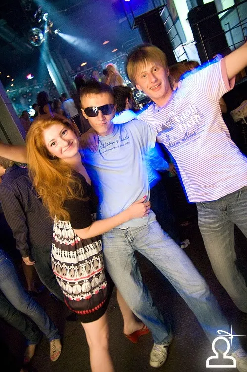 Staffparty