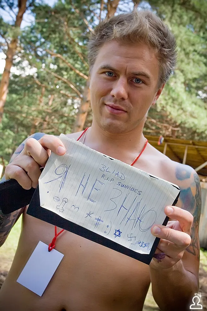 SunVibes 2009