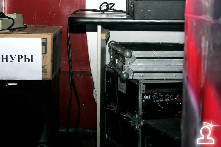 TECHSTURE invisible