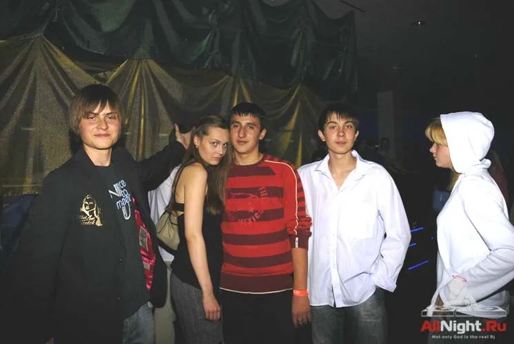 globus air party
