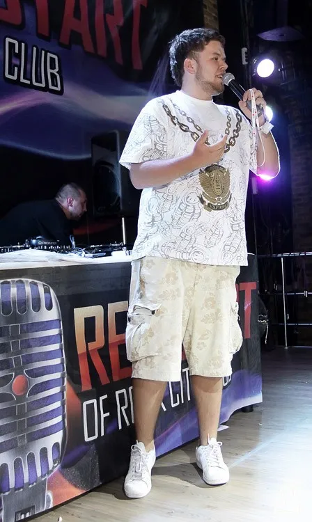DJ Simon