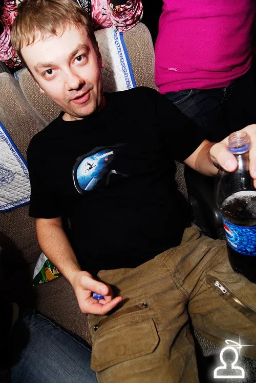 Dj Nejtrino