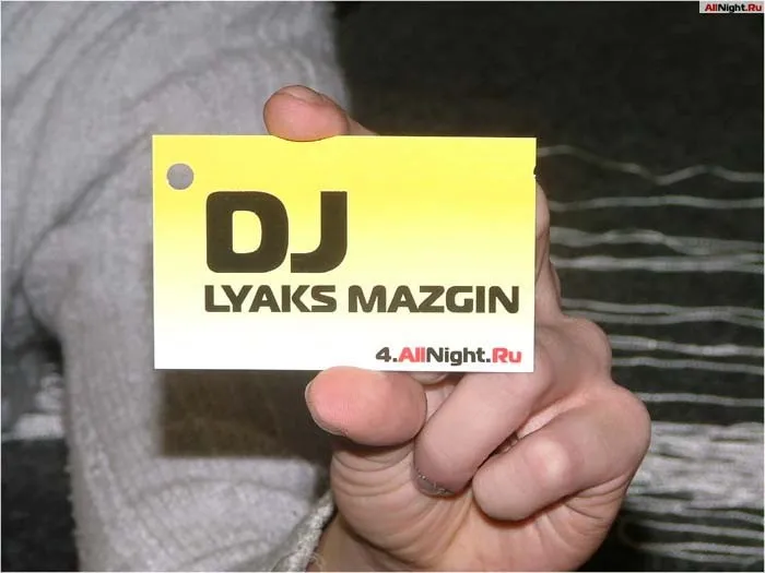 Это наш праздник!!! 4 ГОДА ALLNIGHT.RU - Dj APHRODITE