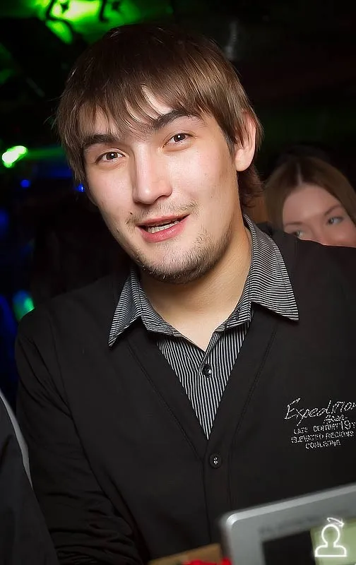 Just a Party