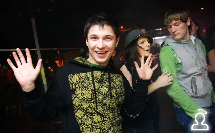 Afteparty