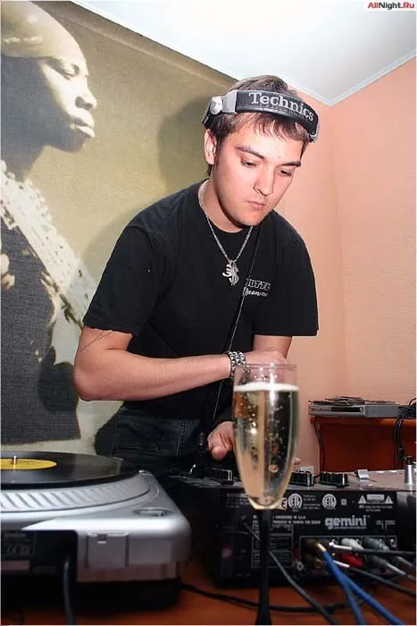 Happy Birthday Dj Sima
