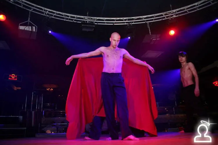 Dance Show Эйфория