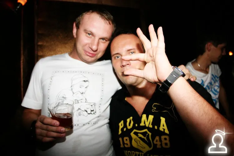 Dj Alex Cosmo