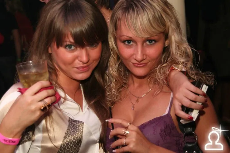 Globass afterparty