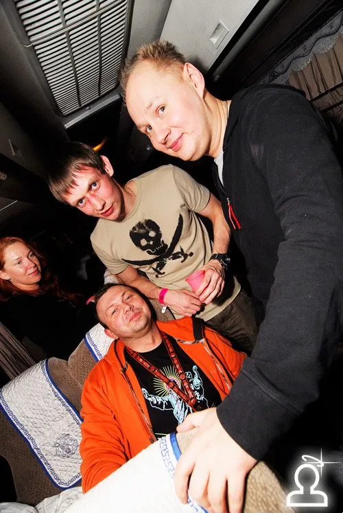 Dj Nejtrino