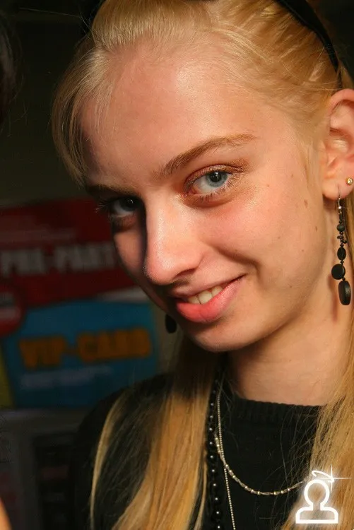 Отрытие сезона 2007-2008