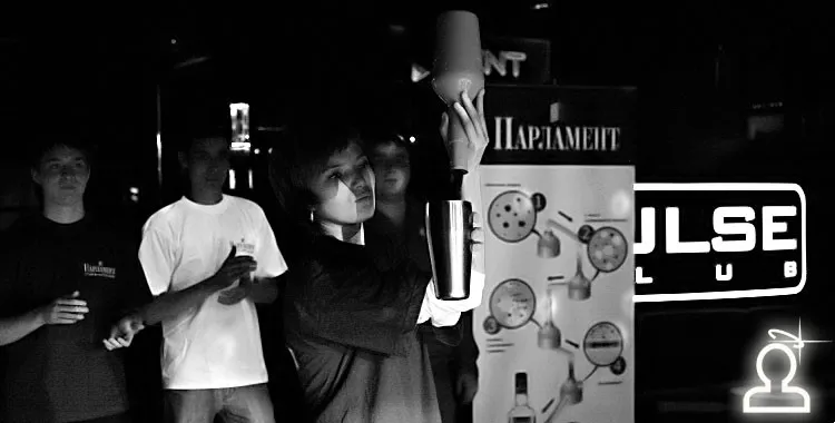 Barmen's