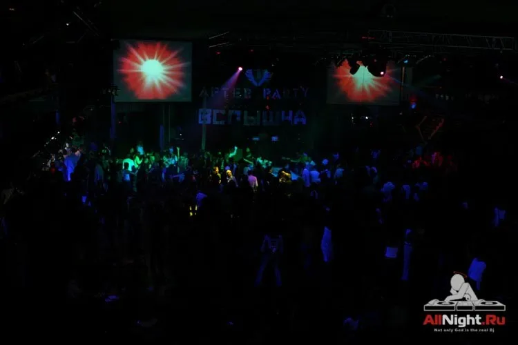 After Party Вспышка (foto by Bob)