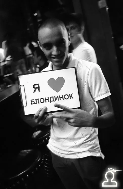 БЛОНДИНКИ VS БРЮНЕТОК