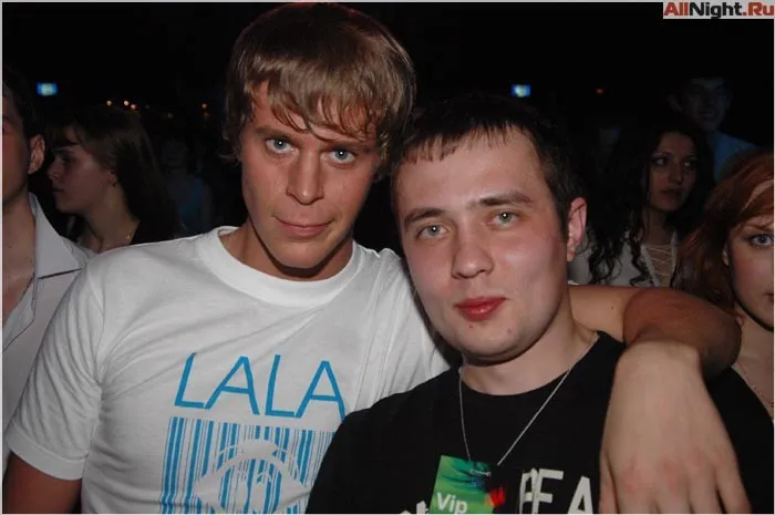 Maxidance - Night Life 2005