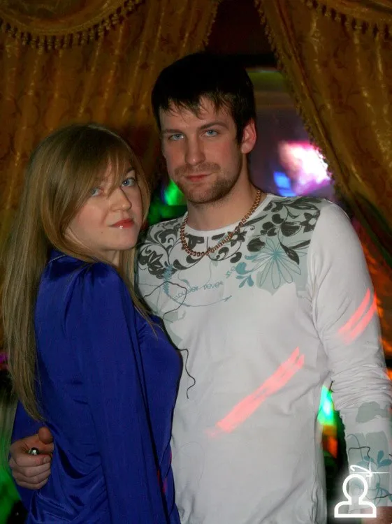 Moscow bar