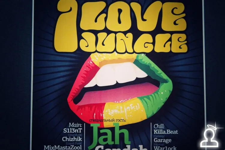 I Love Jungle