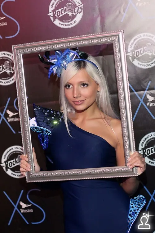 LUXURY PEOPLE / DJ Nejtrino