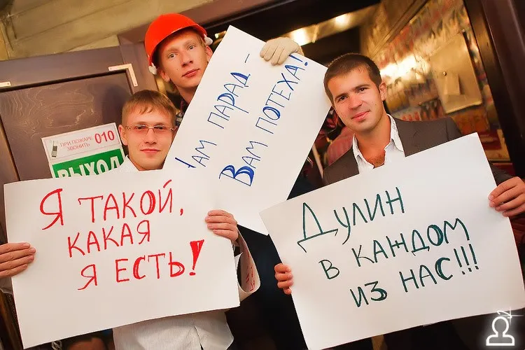 Тагииил