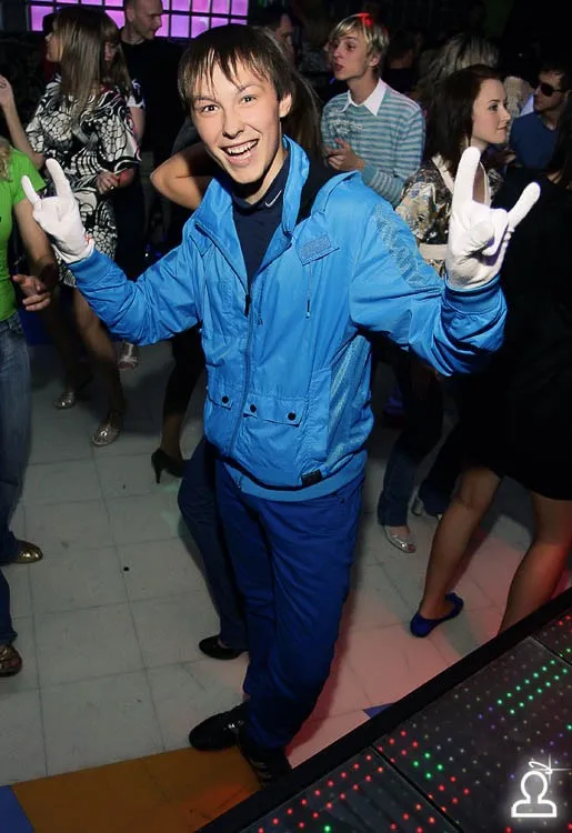 We love disco
