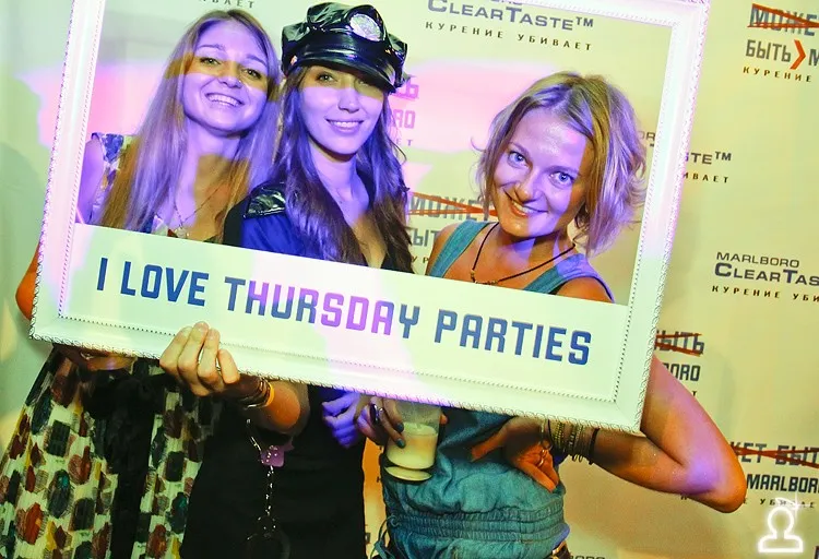 New York party / Pompeya, Dj Antonionni
