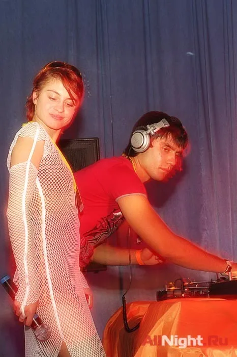 Afterparty Z