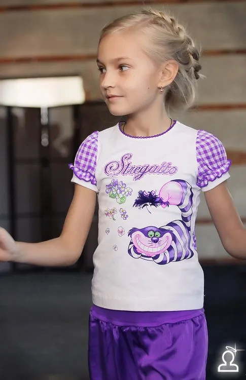 BAZAR