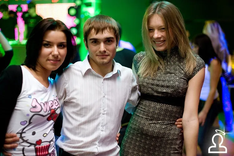 We Love DISCO