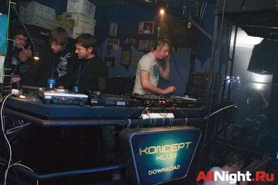 KENT KONCEPT KLUB
