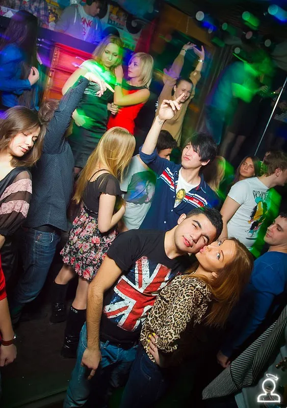 After party