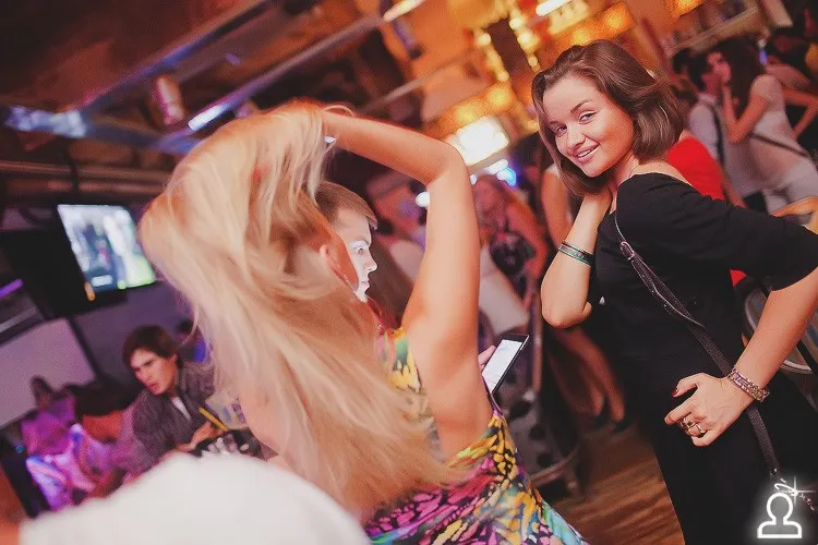 Just a Party