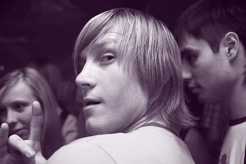 Dj Чиж