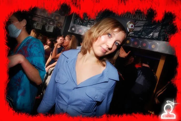 HALLOWEEN PARTY "АНГЕЛЫ VS ДЬЯВОЛОВ" / DJ Napsugar
