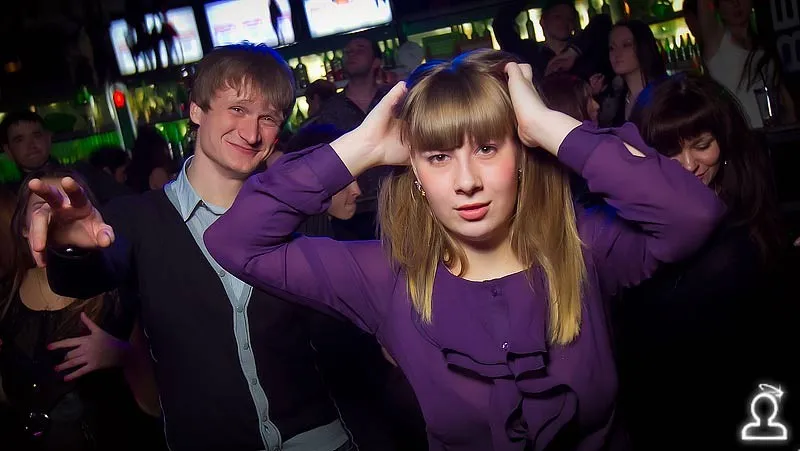 Just a Party