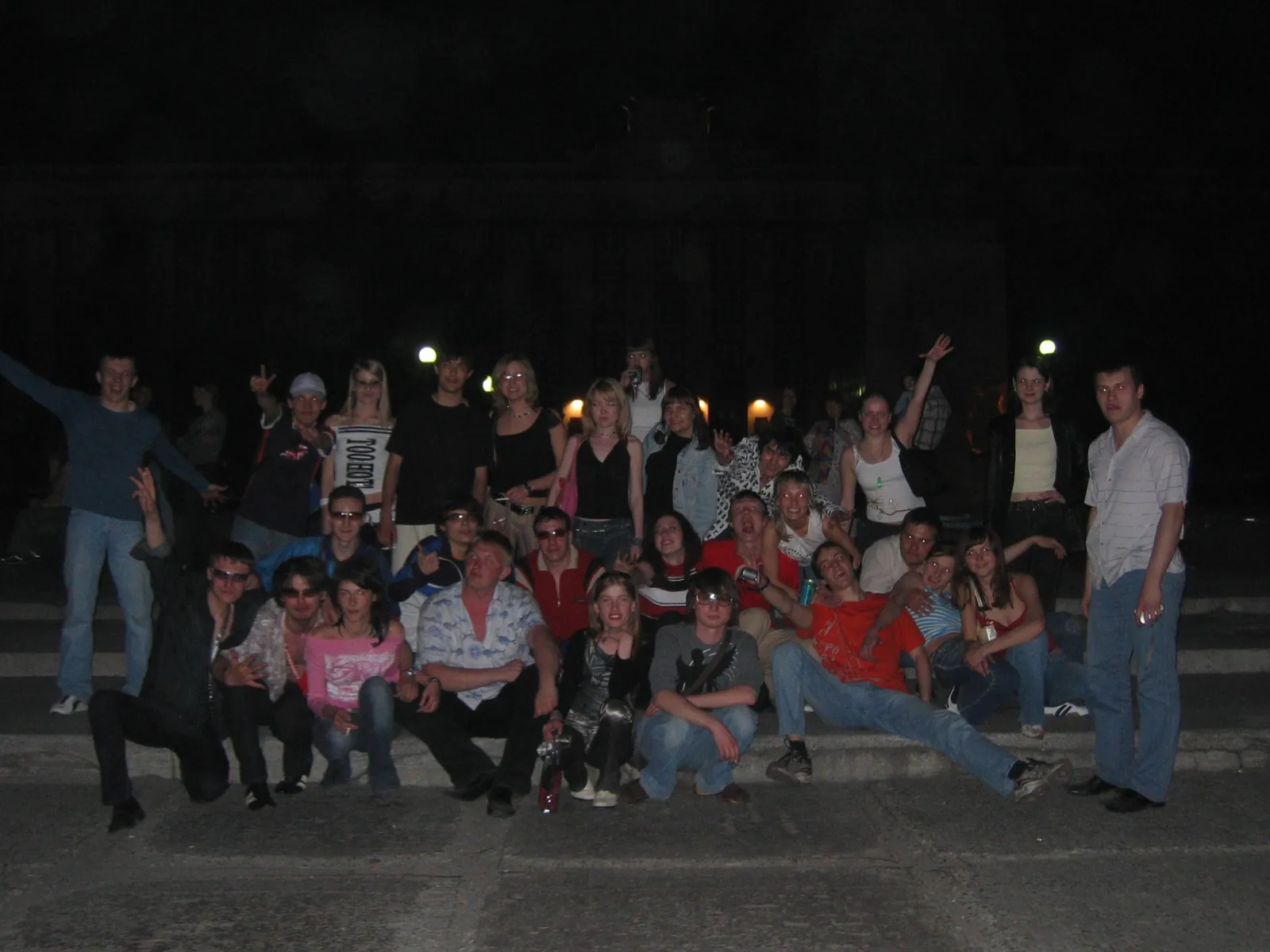 Ministry Of Clubs