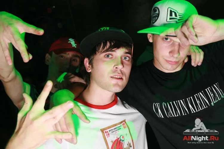 Rock City - DJ DEE LIGHT