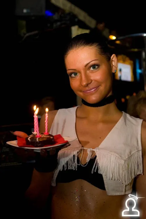 Dj Suhov