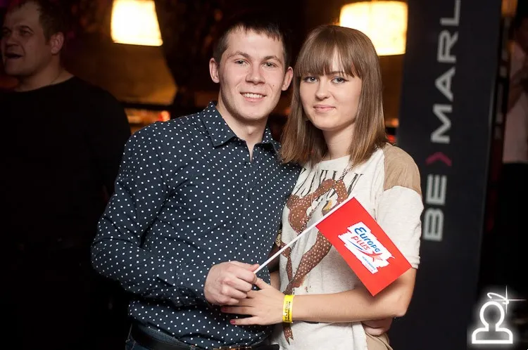Europa plus party