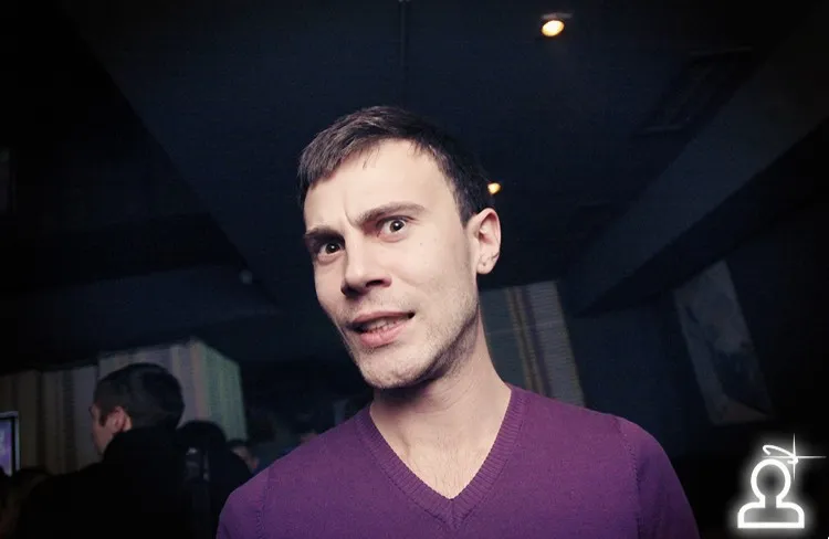 Человеческий баланс
