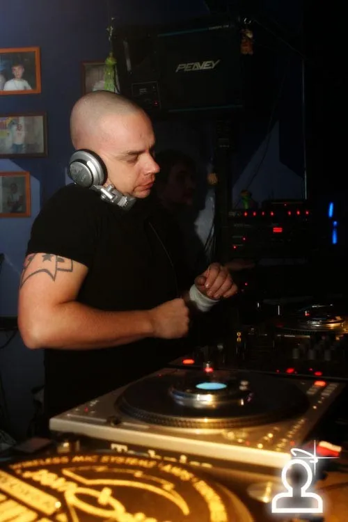 Dj Фонарь