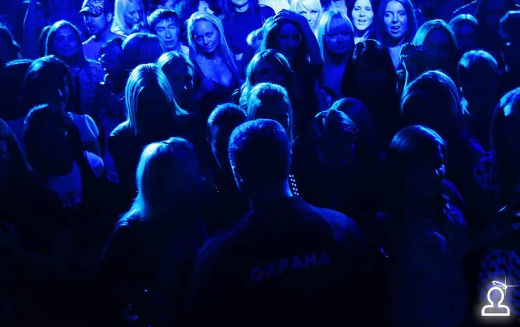Квест Пистолс