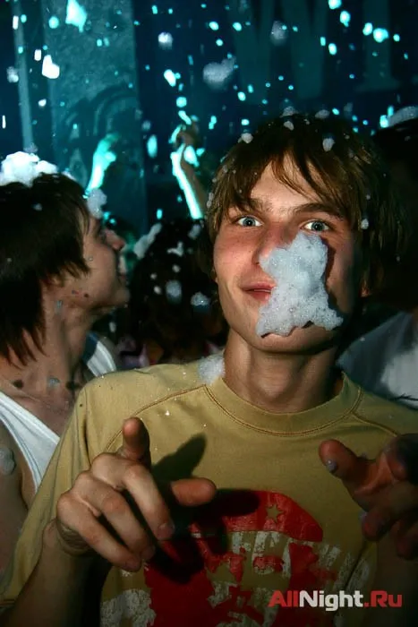 Winston Clubbin’ Clouds (Dj Asya)