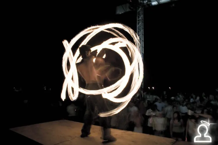 Sunvibes 2008 /манящие вибрации луны